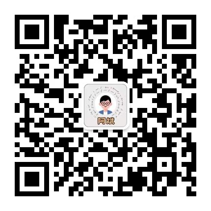 wx_code